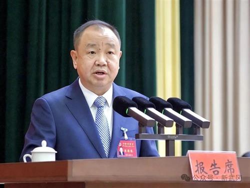 政协武冈市第七届委员会第一次会议开幕