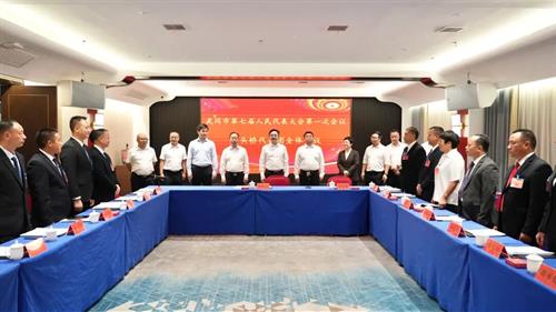 武冈唐伟文 阳敏看望出席市七届人大一次会议代表