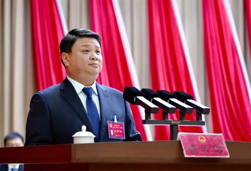 武冈市第七届人民代表大会第一次会议开幕