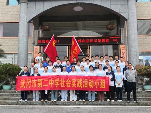 武冈寻味非遗卤香 传承家乡文化