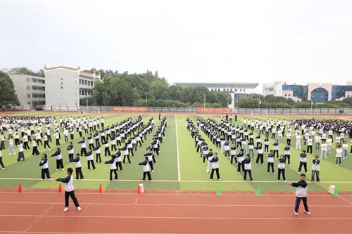 武冈我校成功举办新生年级广播体操比赛