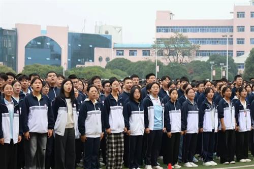 武冈二中成功举办高一、初一年级广播体操比赛