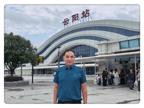 从此记住了有个云阳