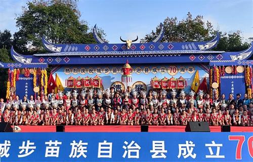 城步非遗展演精彩绝伦