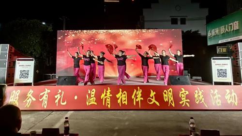 武冈梯云社区开展“服务有礼 温情相伴”文明实践活动