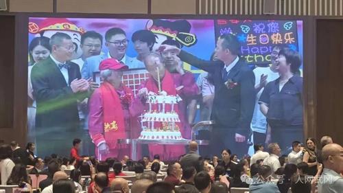积善之家必有余庆  ——贺曾府世伯九秩、世伯母八秩双寿