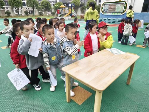 护瞳爱眼公益行走进武冈辕门口街道中心幼儿园
