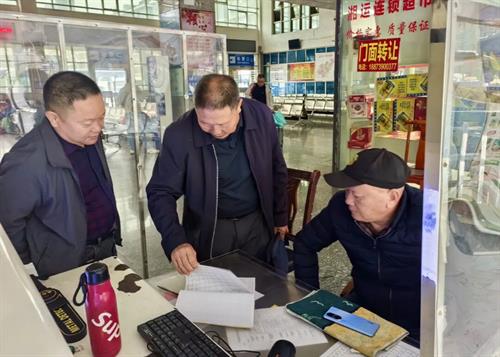 武冈市道路运输服务中心：全域排查筑牢安全防线